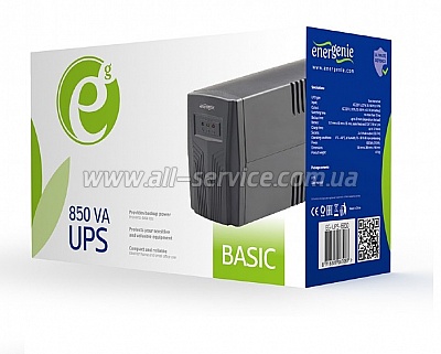  EnerGenie EG-UPS-B850