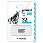  Wibrand 32GB lynx Silver USB 2.0 (WI2.0/LY32M2S)