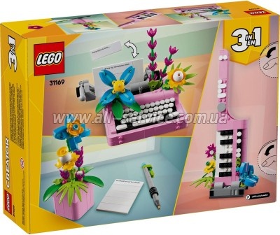����������� LEGO Creator �������� ������� � ������� (31169)