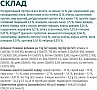     Optimeal      4 (B1841101)