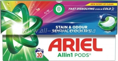 Капсулы для стирки Ariel Pods All-in-1 Color Для цветного 30 шт. (8700216766173) Капсулы для стирки Ariel Pods All-in-1 Color Для цветного 30 шт. (8700216766173)