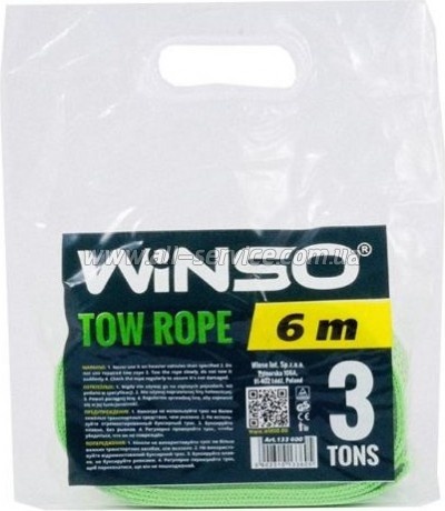 ���� ������������� WINSO 3�, 6� (133600)