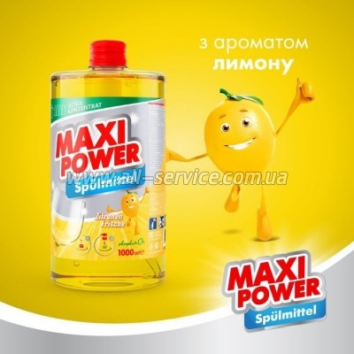      Maxi Power   1000  (4823098408444)
