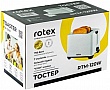  Rotex RTM120-W
