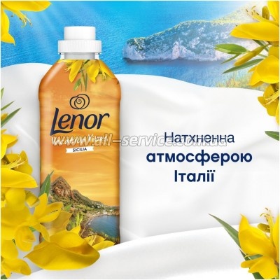    Lenor  1.239  (8700216724654)