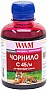  WWM  Canon CL-441/ CL-446/ CLI-451M 200 Magenta  (C45/M)