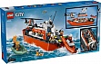 ����������� LEGO City ����������� ����� � ��������� �������� ������� (60504)