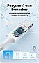 ���� ������ USB-C to USB-C 2.0m PD100W 5A braided L502 white Ugreen (35221)