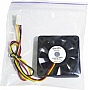    Cooling Baby 5010 3PS