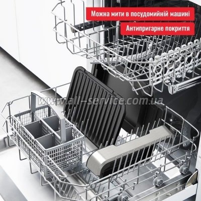  Tefal GC774D30