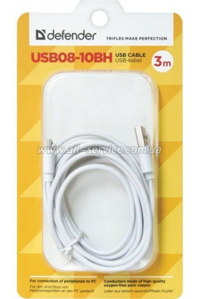   USB 2.0 AM to Micro 5P 3.0m white Defender (87468)