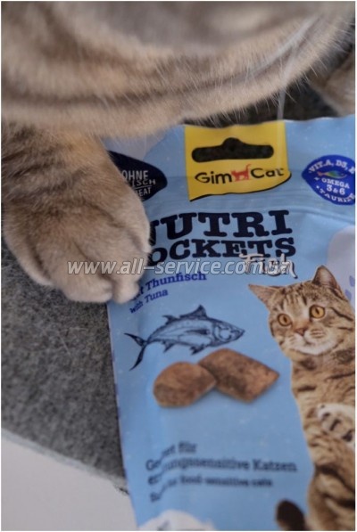    GimCat Nutri Pockets Fish  60  (4002064419633)
