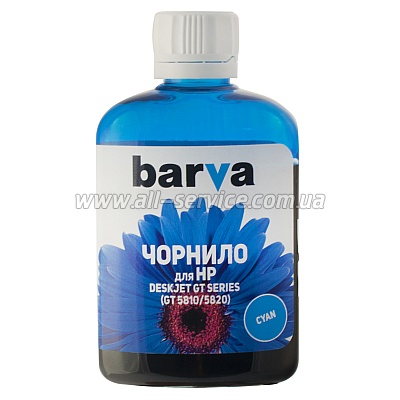 ЧЕРНИЛА HP DeskJet GT Series 5810 / 5820 CYAN 90 г (GT52-520) BARVA ЧЕРНИЛА HP DeskJet GT Series 5810 / 5820 CYAN 90 г (GT52-520) BARVA