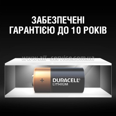 ��������� Duracell CR2 Ultra Lithium Photo * 2 (5007801/ 5014035)