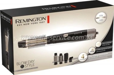 - Remington AS7500