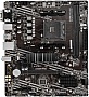   MSI A520M PRO