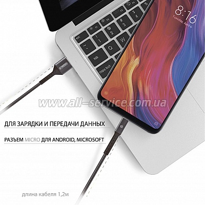   USB 2.0 AM to Micro 5P 1.2m Intaleo (1283126495649)