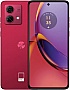 Мобильный телефон Motorola G84 8/256GB Viva Magenta (PAYM0040RS) Мобильный телефон Motorola G84 8/256GB Viva Magenta (PAYM0040RS)