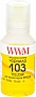  WWM Epson 103 Epson L3100/ 3110/ 3150 140 Yellow (E103Y)