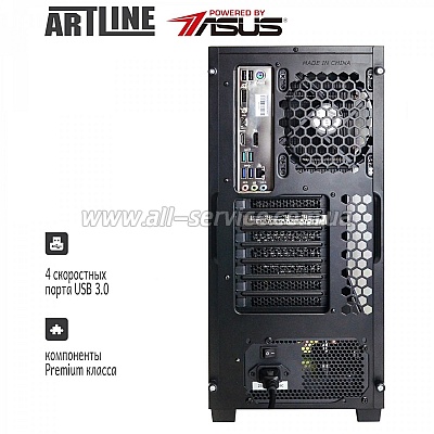  ARTLINE WorkStation W75 (W75v06)