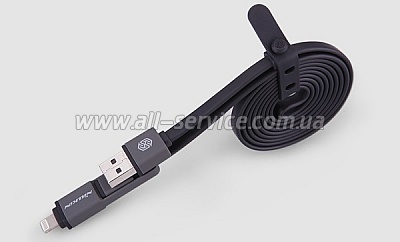  NILLKIN Plus Cable 1M Black