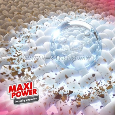    Maxi Power Flower Wind 11 . (4823098414988)