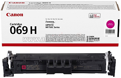   Canon 069H Canon MF752Cdw/ MF754Cdw/ LBP673Cdw/ 5096C002 Magenta