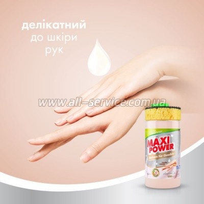      Maxi Power  1000  (4823098402800)