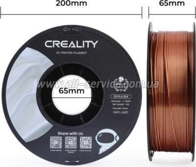 ������� ��� 3D-�������� Creality PLA silky shine 1��, 1.75��, red copper (3301120002)