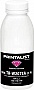  PRINTALIST HP CLJ 150/ 178/ 179  25 Magenta (TR-W2073A-25-PL)