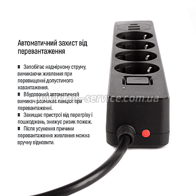   ColorWay CW-CHE432PDB, 4 / 3USB/ 2M (CW-CHE432PDB)