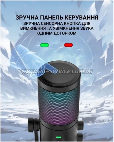 Fifine AM6 USB Black (AM6)