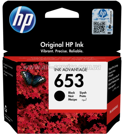  HP 653 DJ IA 6075/ 6475 black (3YM75AE)