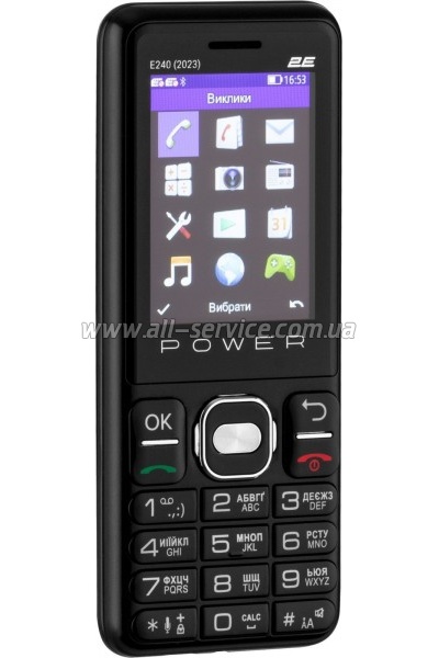   2E E240 2023 Black (688130251068)