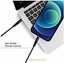 ���� ������ USB-C to USB-C 0.2m CBFLEXTT0 60W Intaleo (1283126559495)