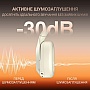 �������� Fifine X3W Wireless White (X3W)