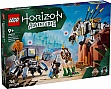 ����������� LEGO Horizon Aloy � Varl ������ Shell-Walker � Sawtooth (77037)