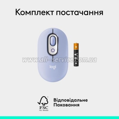  Logitech POP Mouse With Emoji Bluetooth Lilac (910-007414)