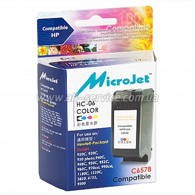  HP 23 DJ7xx/ 880/ 890/ 895/ 1120 color ( C1823D) (HC-C06) MicroJet