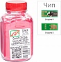  +   Canon LBP650/ MF730/ Canon 046  90 Magenta (1505216)
