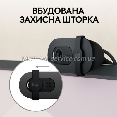 - Logitech Brio 100 Full HD Graphite (960-001585)