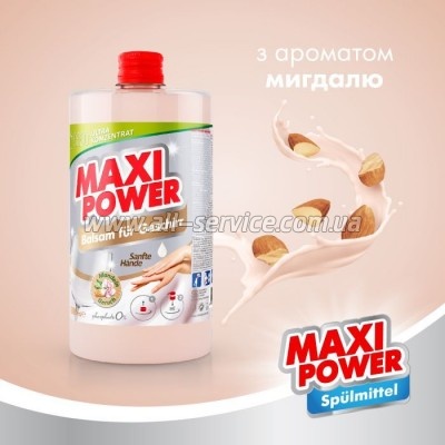      Maxi Power   1000  (4823098412151)