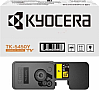 - Kyocera TK-5450 Kyocera ECOSYS MA2600cwfx/ MA2600cfx/ PA2600cwx/ PA2600cx Yellow (1T0C0DANL0)