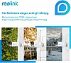   Reolink RLC-511WA