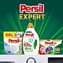 Гель для стирки Persil Expert Sensitive Deep Clean 2.7 л (9000101566789) Гель для стирки Persil Expert Sensitive Deep Clean 2.7 л (9000101566789)