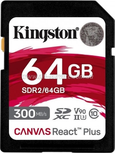   Kingston 64GB class 10 UHS-II U3 Canvas React Plus (SDR2/64GB)