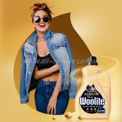    Woolite  ,       1.8  (5900627090451)
