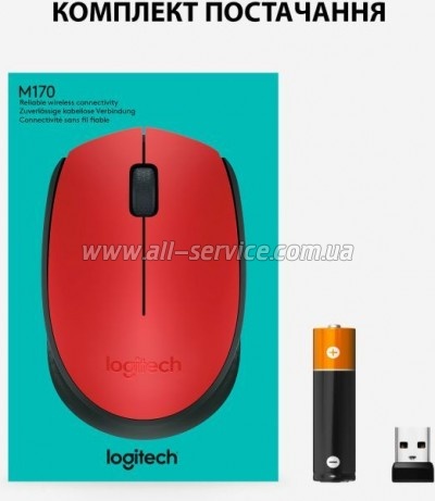  Logitech M171 Red (910-004641)