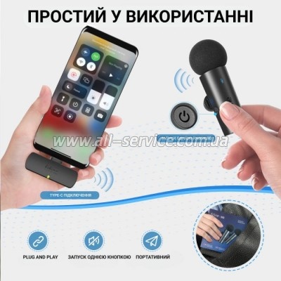  Fifine M8 Wireless (M8)