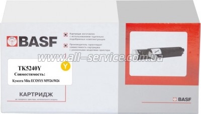 �����-�������� BASF Kyocera M5526cdn/ M5526cdw/ TK-5240Y ������ 1T02R7ANL0 Yellow (BASF-KT-1T02R7ANL0)